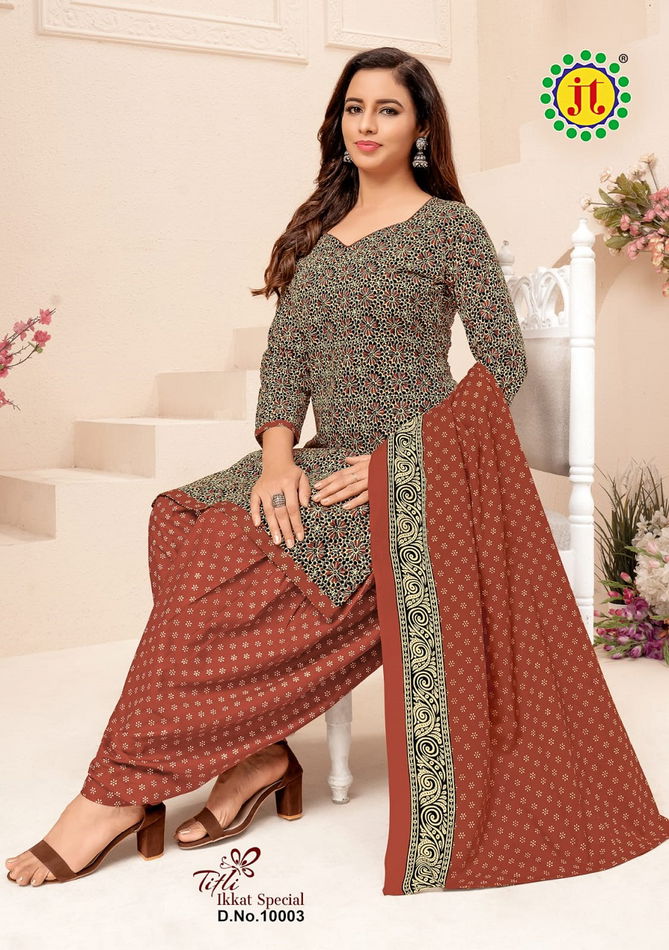 Jt Titli 10 Ikkat Special Casual Daily Wear Wholesale Dress Material Collection 